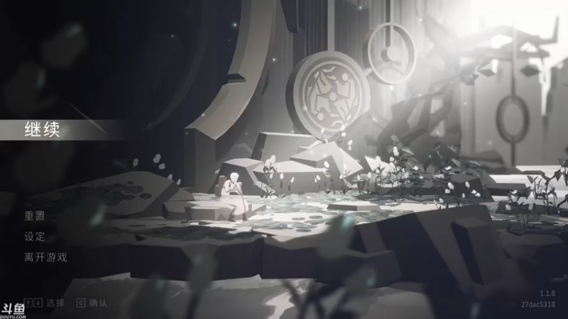 【2021-09-03 10点场】方东丶：龙脉常歌 OPUS