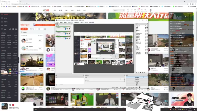 【2021-09-02 19点场】紫雾紫老八：【紫老八】你是真的棒，是真的棒！