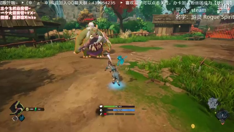 【2021-09-02 19点场】星野凛丶：三缺一啦，欢迎上车o(*￣︶￣*)o！