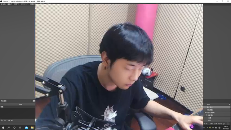 【2021-09-03 18点场】陈死狗cnh：枪法和相声并存的江湖术士！！