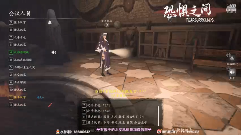 【2021-09-02 22点场】谭机霸开播了：⭐霸霸⭐最强萌新教学！不懂你要问啊