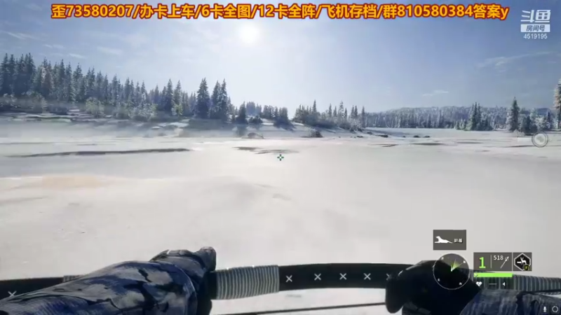 【2021-09-02 00点场】西门缺油：热度上3万,露脸~!