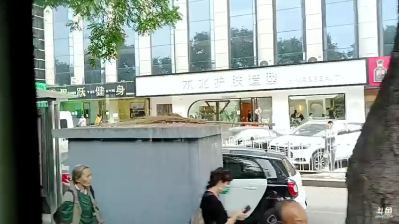 【2021-09-03 11点场】o北京老王o：高梁桥。。