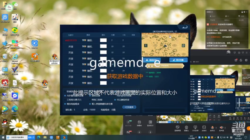 1v1欺负电脑，第三局共辉模式还是可以挑战一下的