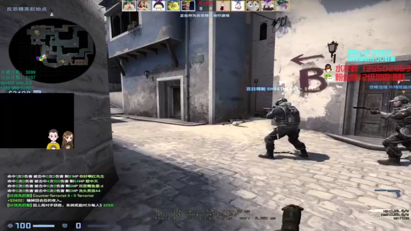 【2021-08-31 18点场】可可爱爱c2h：〖c2h〗3100分优先匹配折磨人