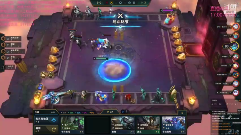 【2021-09-03 18点场】波比腿短锤子长i：两万五千场波比~