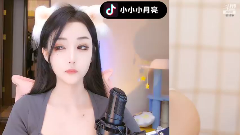 【2021-08-25 19点场】小月亮霸霸l：舞力全开~大家快来哦