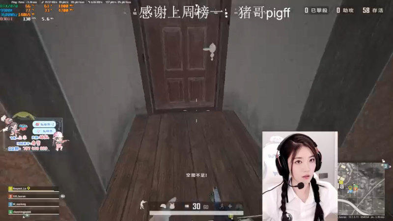 【2021-09-01 01点场】小小蕾OwO：小小蕾：手雷今天满月啦啦啦啦啦