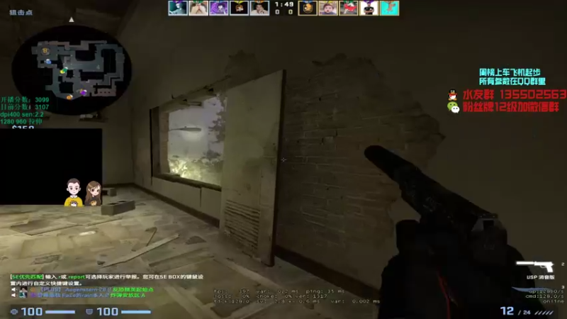 【2021-08-31 20点场】可可爱爱c2h：〖c2h〗3100分优先匹配折磨人