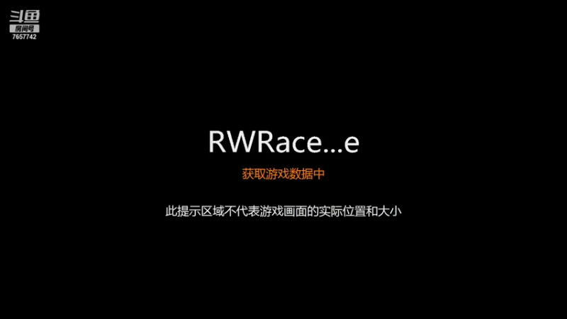 【2021-09-02 16点场】鼠丶标丶哥：一个用鼠标玩飙车的玩家