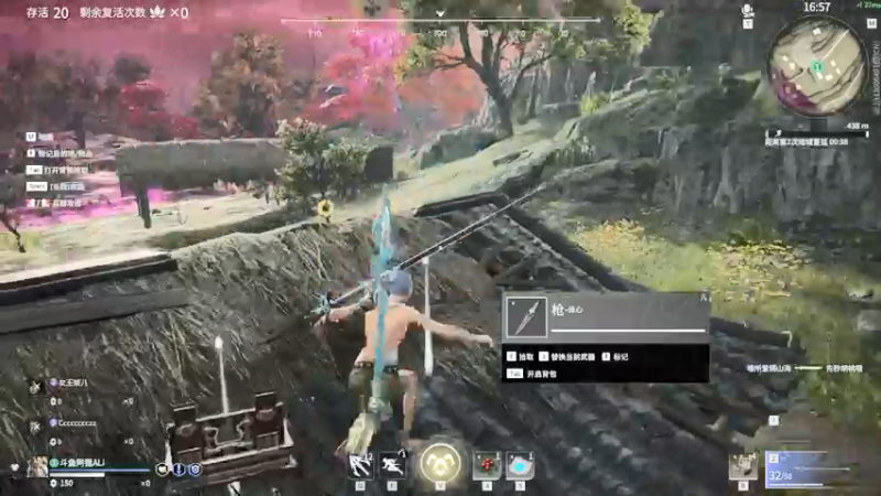 【2021-09-03 01点场】阿狸ALiovo：阿狸：天人之战