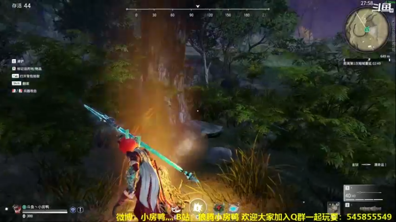 【2021-09-02 22点场】狼腾小房鸭：天人之战 新榜单来了