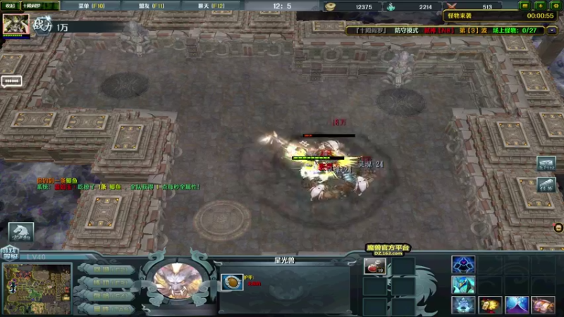 【2021-09-03 00点场】贰两白：欢乐时光总是短暂的1019112