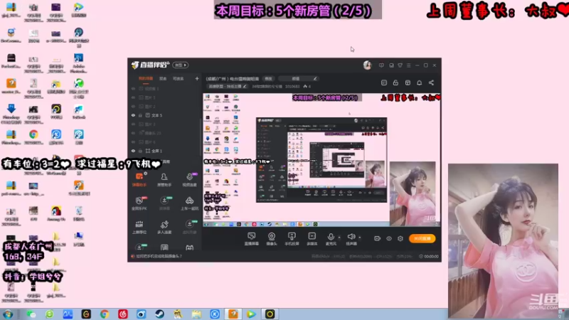 【2021-09-02 19点场】34f软绵绵的兮兮猫：(成都/广州）电台温婉御姐音
