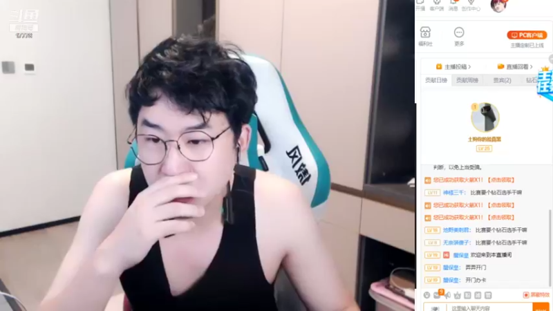 【2021-09-03 20点场】最强皇童王丽农：这该死的魅力呀~~~