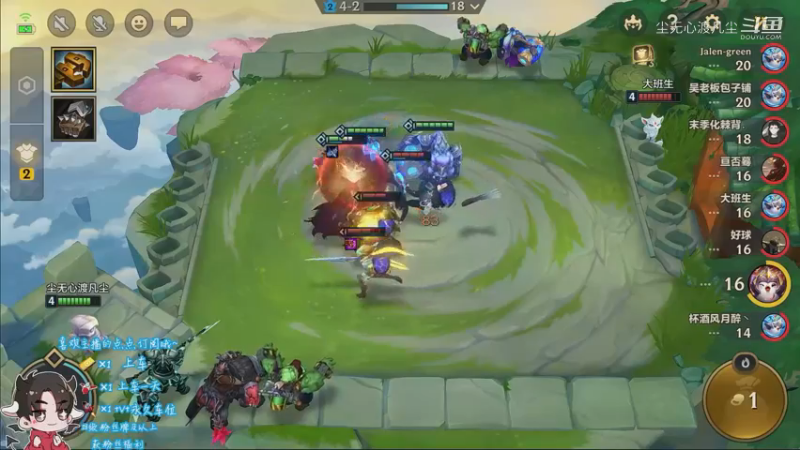 9.2狂暴模式吃鸡分段7