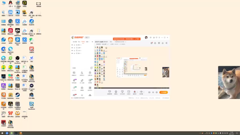 【2021-09-03 15点场】小苏菲：游戏天才直播 241431