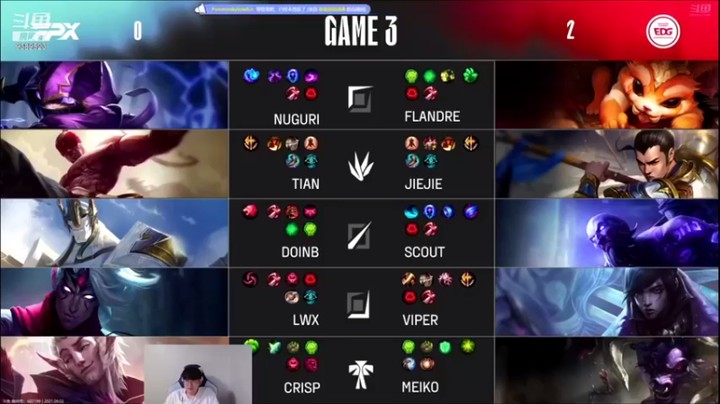 【GimGoon金贡】FPX VS EDG