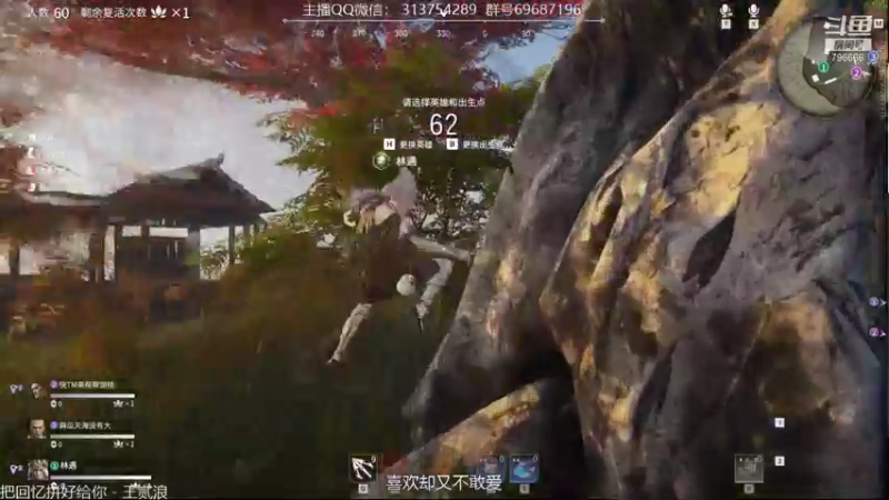 【2021-09-02 23点场】惊蜇：惊蜇：梦的起点-天人城