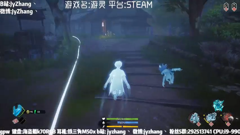 【2021-09-03 16点场】JyZhang：【Jy张】这个游戏真不错