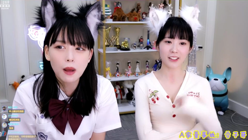 我在斗鱼看不2不叫周淑怡直播英雄联盟