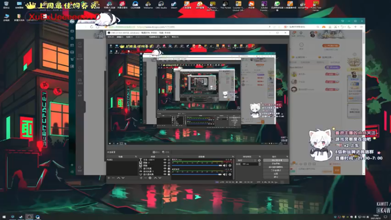 【2021-08-31 18点场】小徐813：轻语集团 千场kd6.0