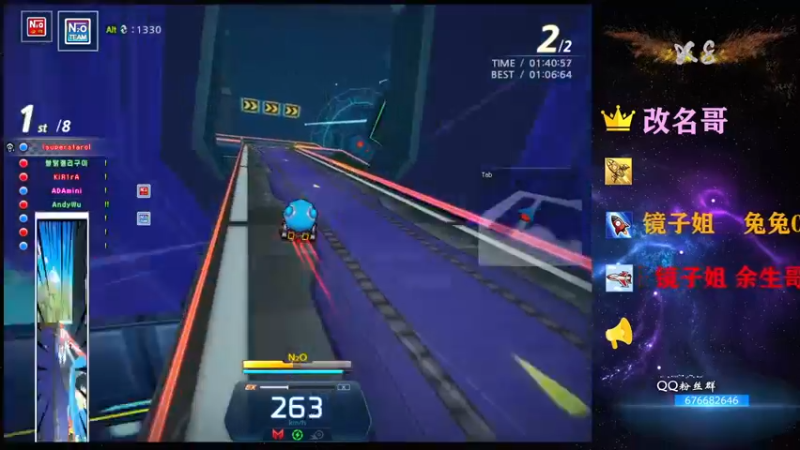 【2021-09-02 23点场】x8丿：X8：么么哒