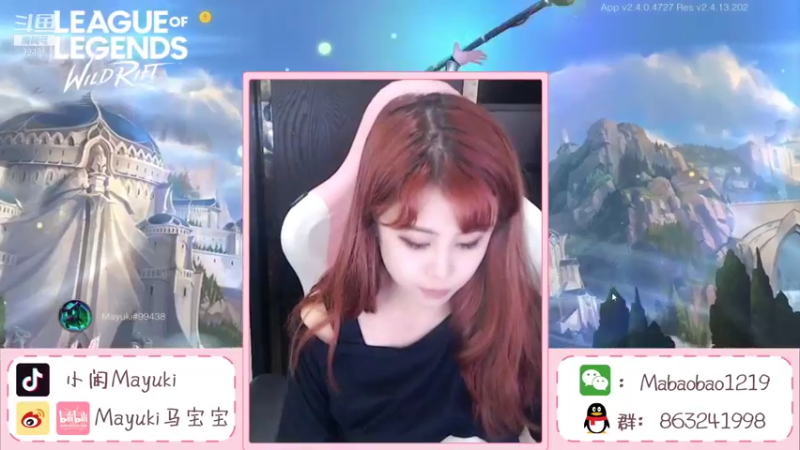 【2021-09-03 16点场】Mayuki小闲闲：打野妹子：从零排位第三天