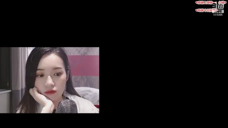 【2021-08-31 23点场】娇娇是美少女：娇娇:一起看会儿发布会