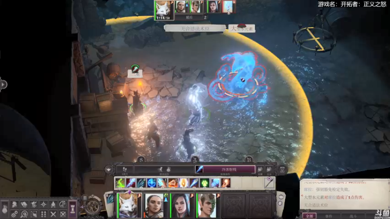 【2021-09-03 16点场】猫叔灬灬：【猫叔】抱歉，忘了关直播了~~~