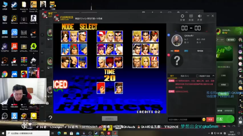 付志海QKAkofk：看来哥还是宝刀未老啊