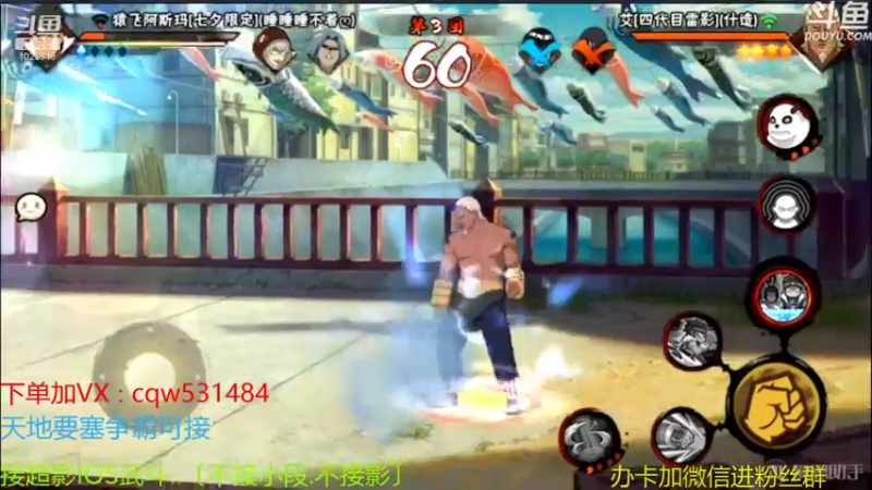 【2021-09-03 13点场】小仙男追命：彩虹∶月初不怠！！