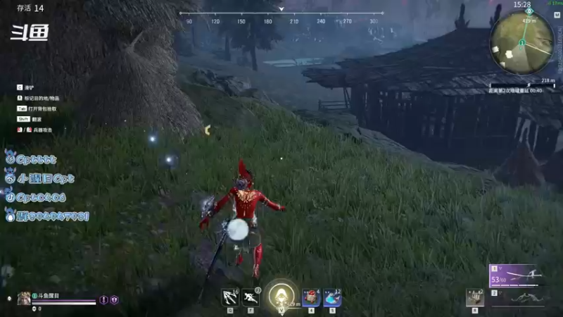 【2021-09-03 07点场】Cpt小醒目：醒目:小播一下