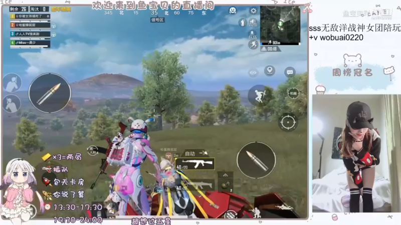 灵车漂移