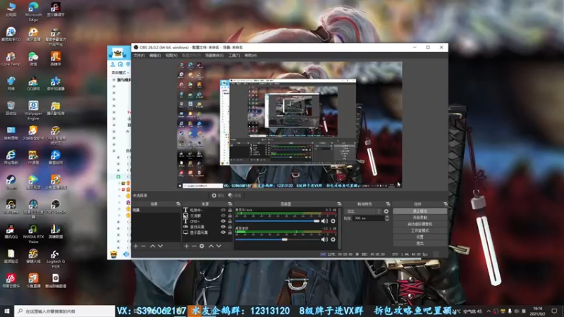 【2021-09-02 16点场】宋狮猴：请叫我巨能划，