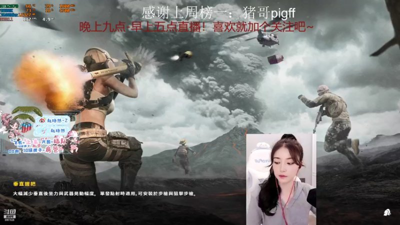 【2021-09-02 17点场】小小蕾OwO：小小蕾：手雷今天满月啦啦啦啦啦