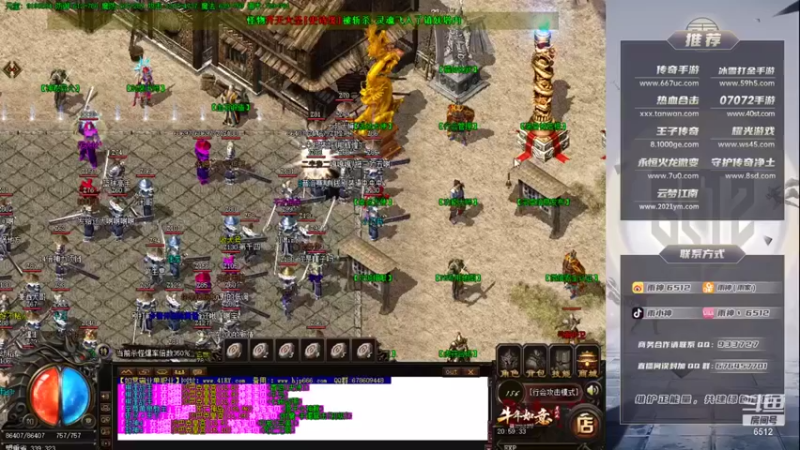 雨神丶：我已杀戮成性，谁都挡不住我