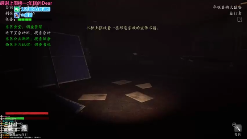 【2021-09-02 05点场】Neogo01年糕：年糕:周五全天双倍亲密度