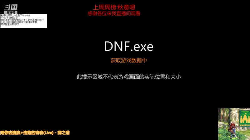 【2021-09-03 08点场】吉格丶帝国：帮打游戏欢迎来8771830