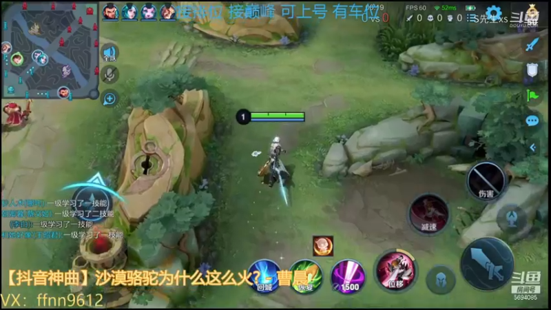 李白:君不见黄河之水天上来。下周我还来 拜拜