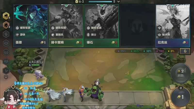 9.2狂暴模式吃鸡分段12