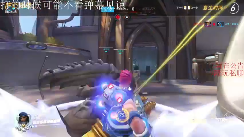 【2021-08-31 22点场】XINA呀：闭嘴！瞄准！头！