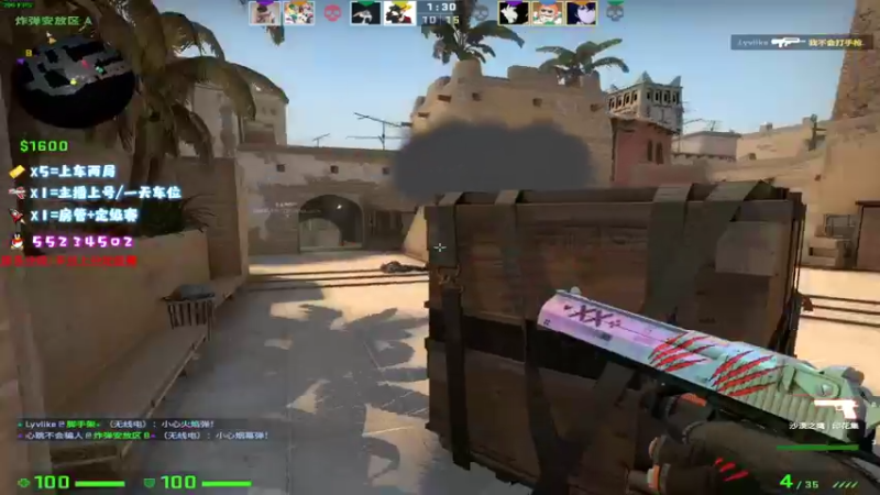 【2021-09-01 18点场】csgo沉默男孩：【沉默】认认真真打游戏