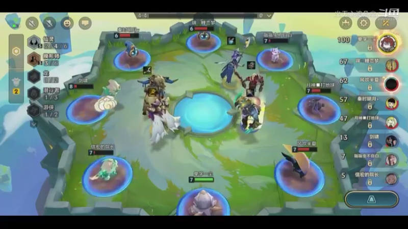 二连鸡：六仙三换真的强！【尘无心】中下