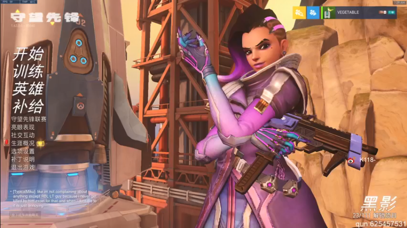 【2021-09-03 07点场】K118吗：第一天直播，很紧张。