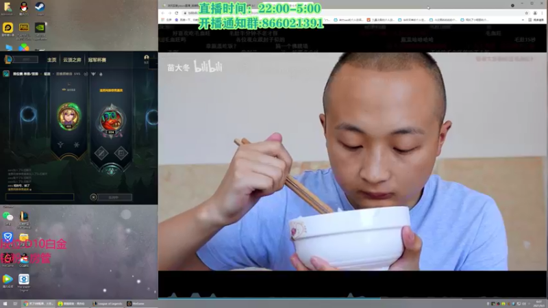 【2021-09-03 06点场】凉风亚索yasuo：快乐风男：亚索or永恩