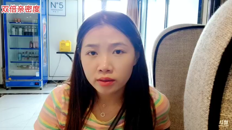 【2021-09-03 16点场】逐梦兄弟：水友赛，今天接水友爸爸