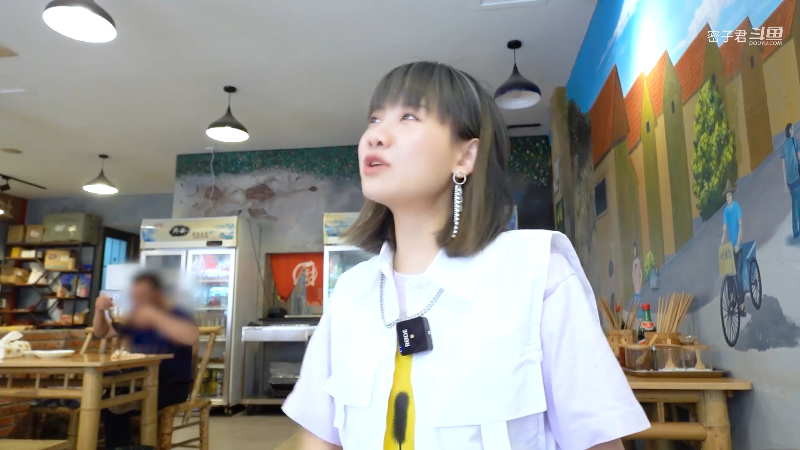 【美食】密子君的精彩时刻 20210903 07点场