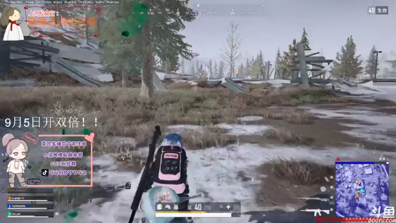 【2021-09-02 19点场】哦呦orz：【小奶团】9月5日开双倍，望周知别错过