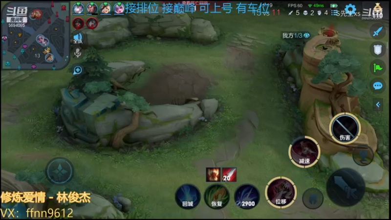 李白:我不仅是个诗人 我还是个刺客